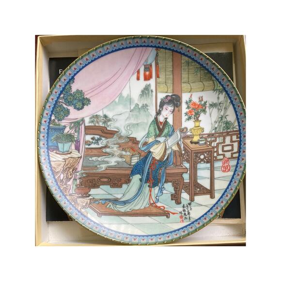 Imperial Jingdezhen Beauties Of The Red Mansion 1987 Ying-Chun Porcelain Plate - Picture 6 of 7